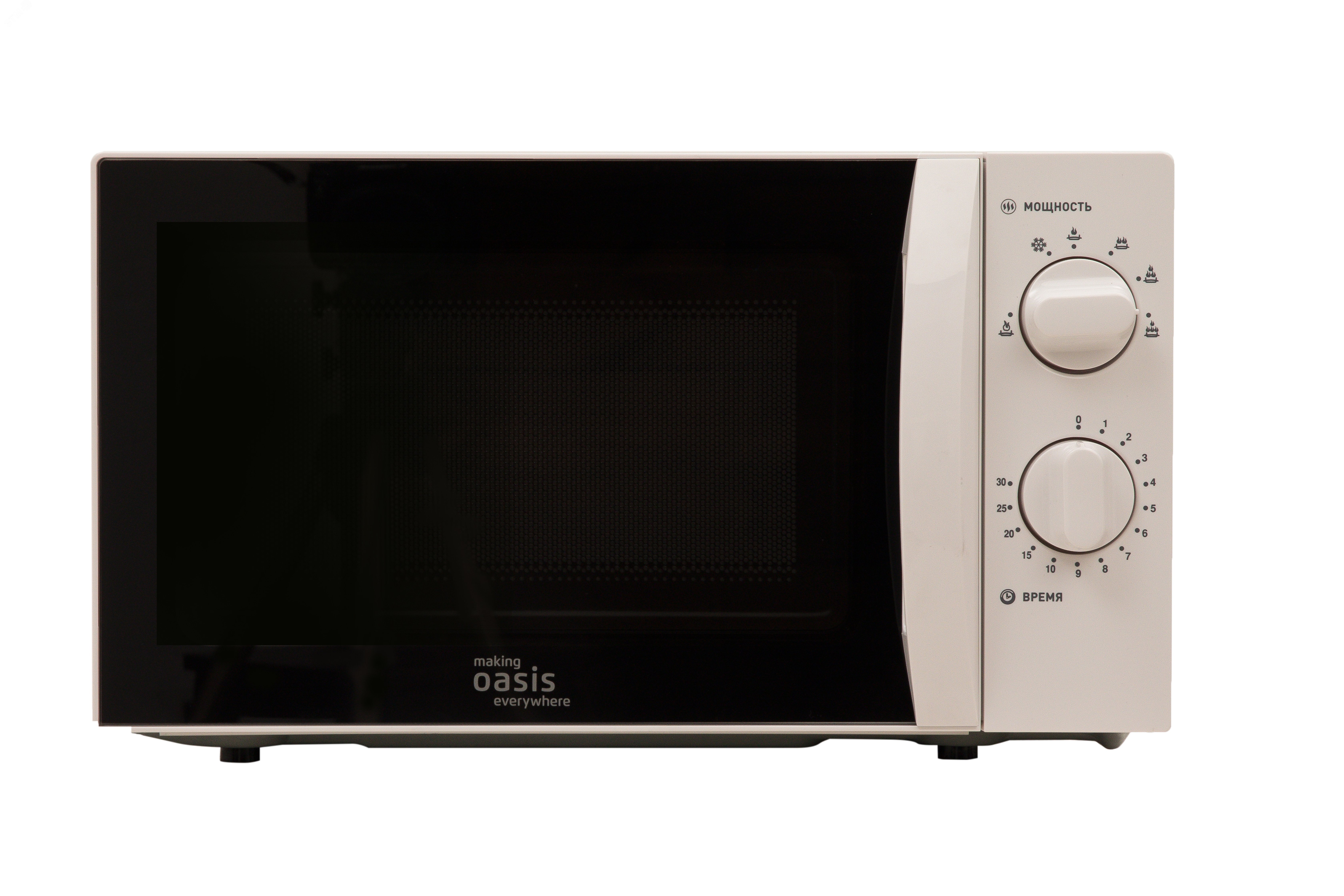 Печь микроволновая MW-70MWP