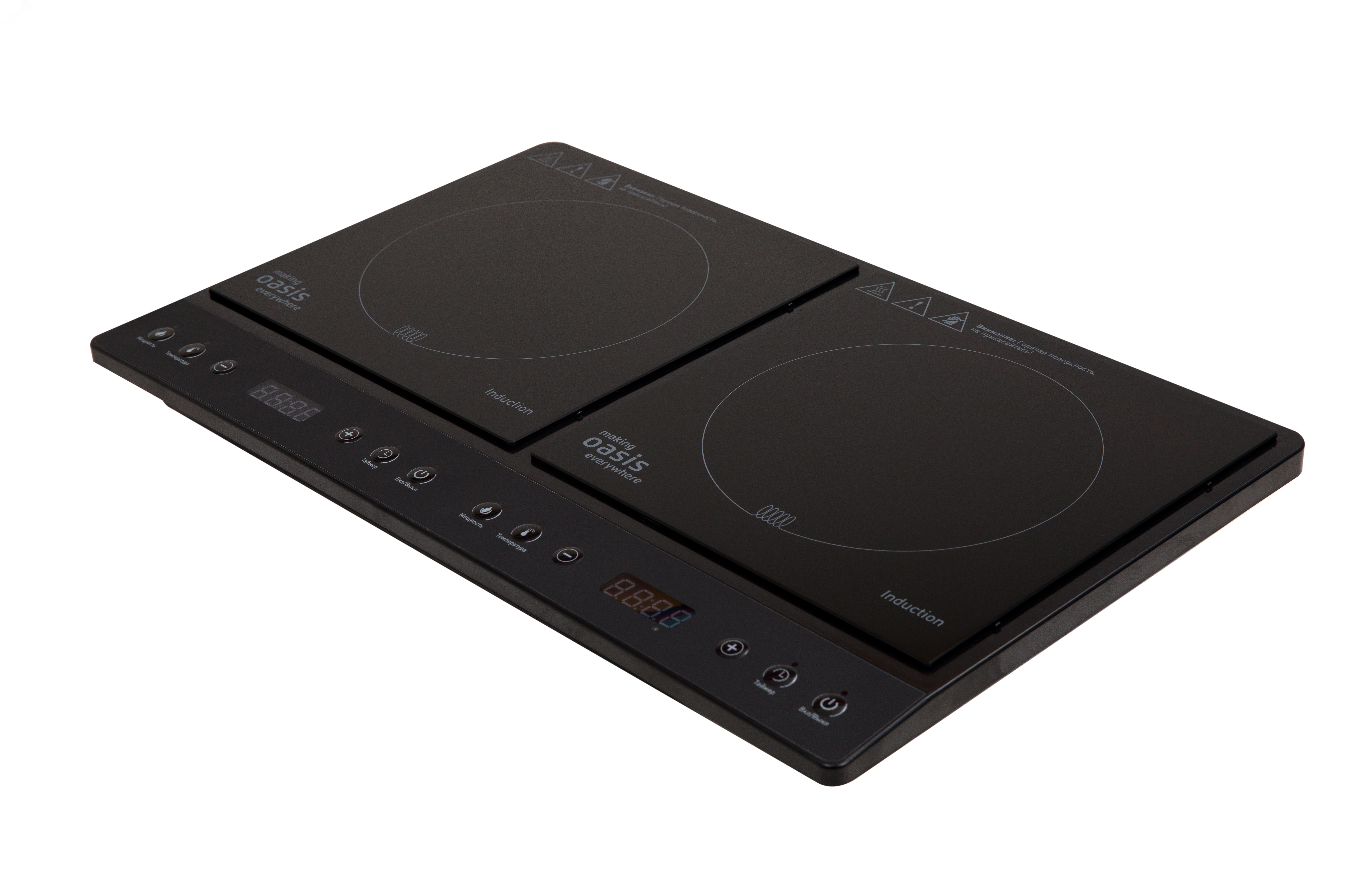 Плита индукционная настольная РI-DB3K