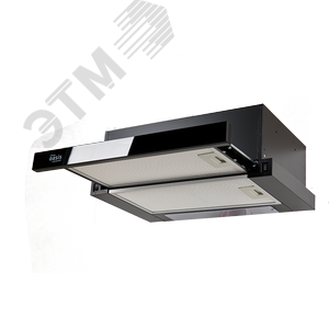 Вытяжка кухонная UV-50G