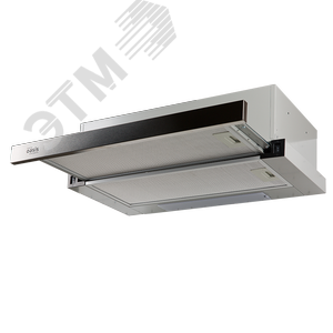 Вытяжка кухонная UV-60S