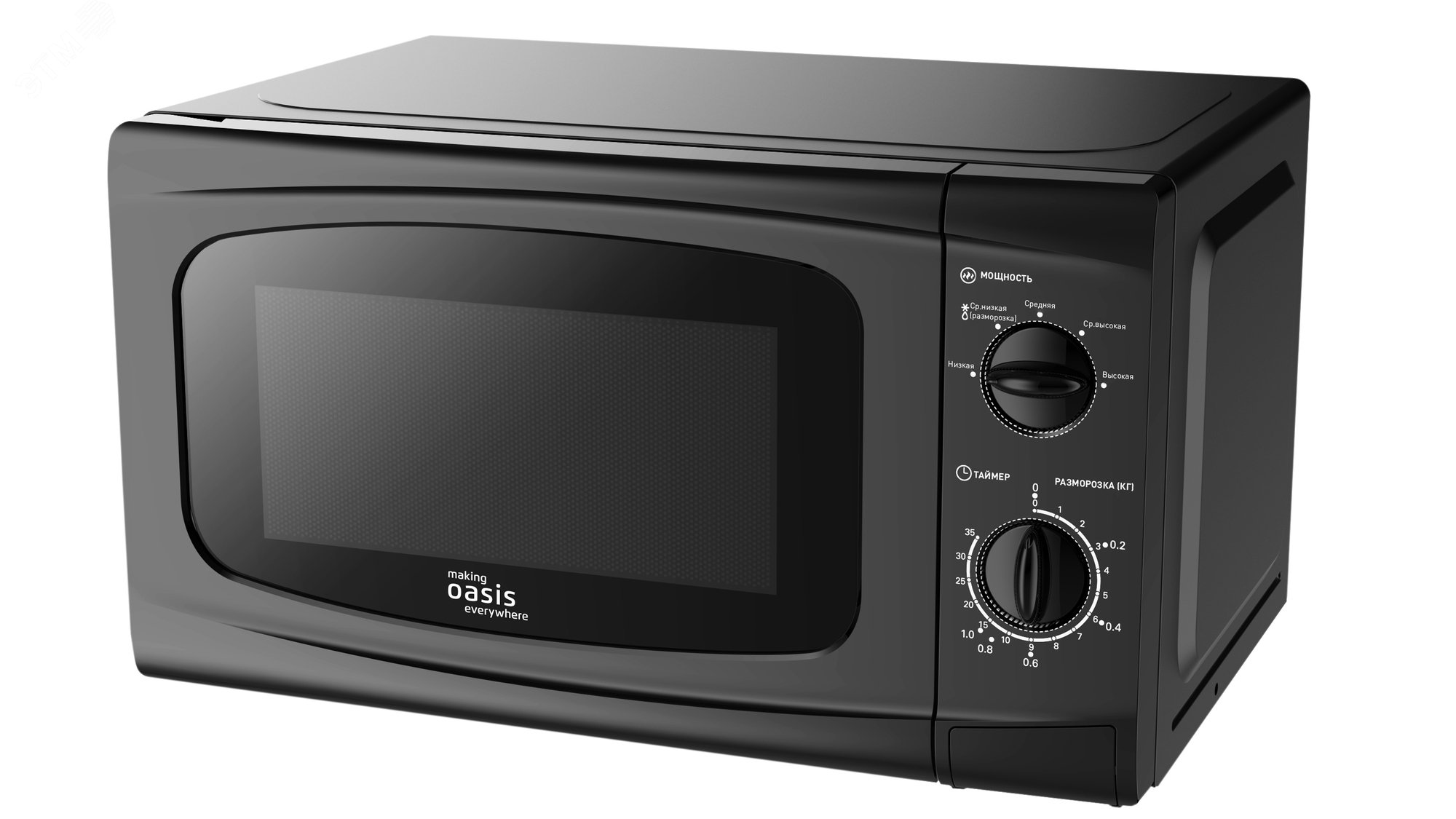 Печь микроволновая MW-70UВ