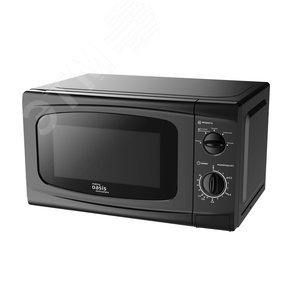 Печь микроволновая MW-70UВ