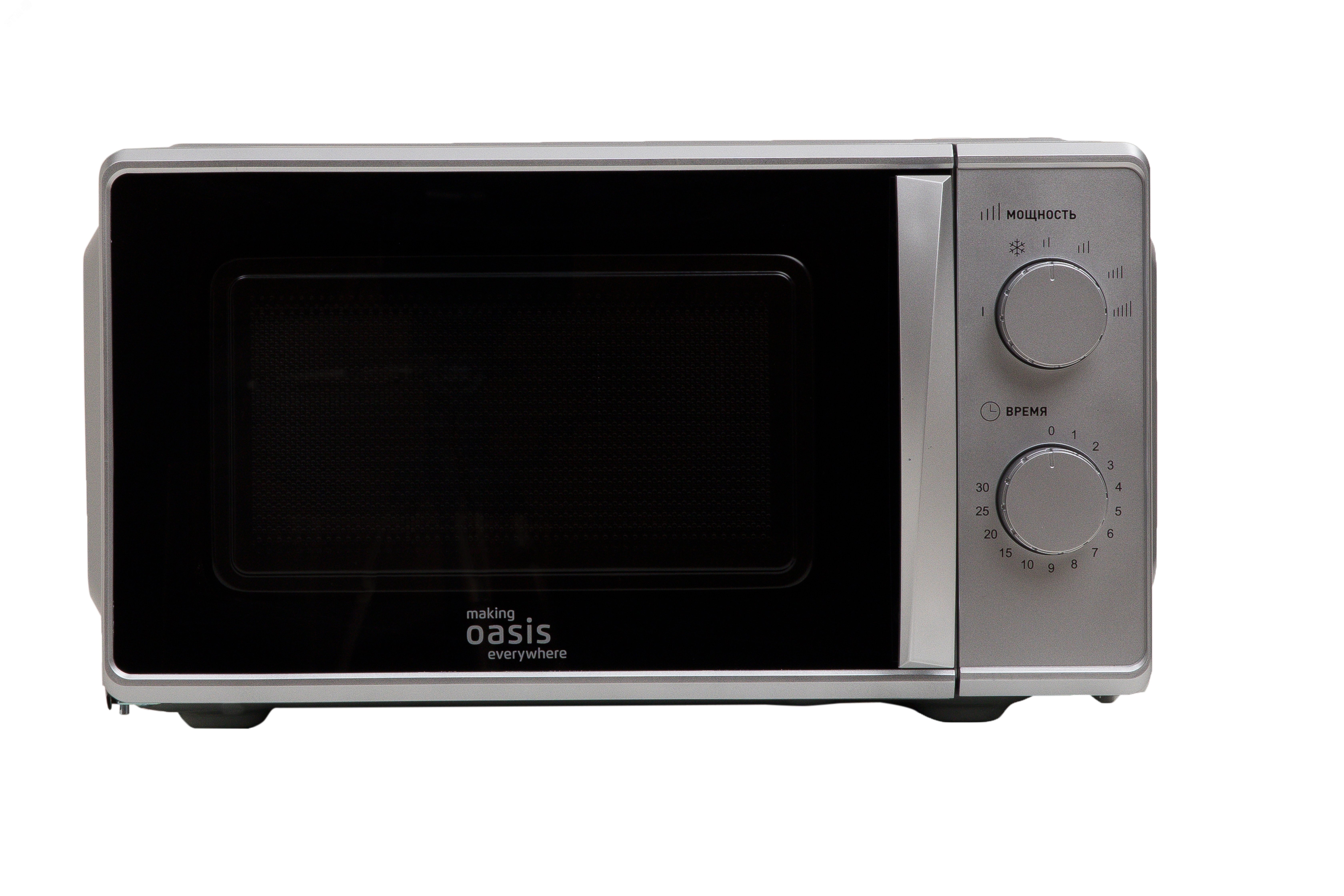 Печь микроволновая MW-70MS