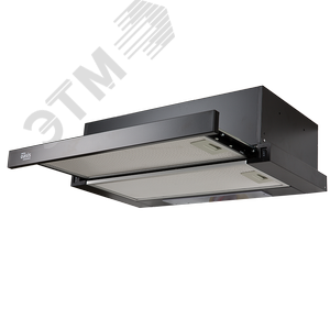 Вытяжка кухонная UV-60B