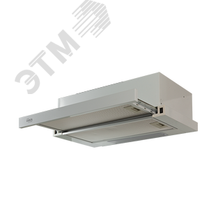 Вытяжка кухонная UV-60W