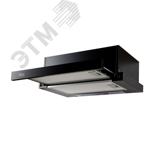 Вытяжка кухонная UV-50B