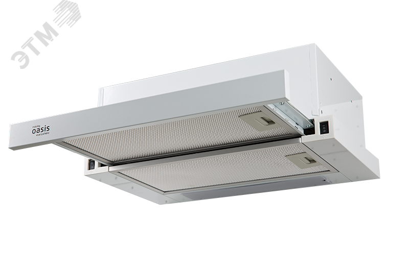 Вытяжка кухонная UV-50W