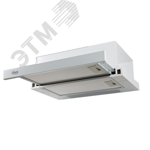 Вытяжка кухонная UV-50W