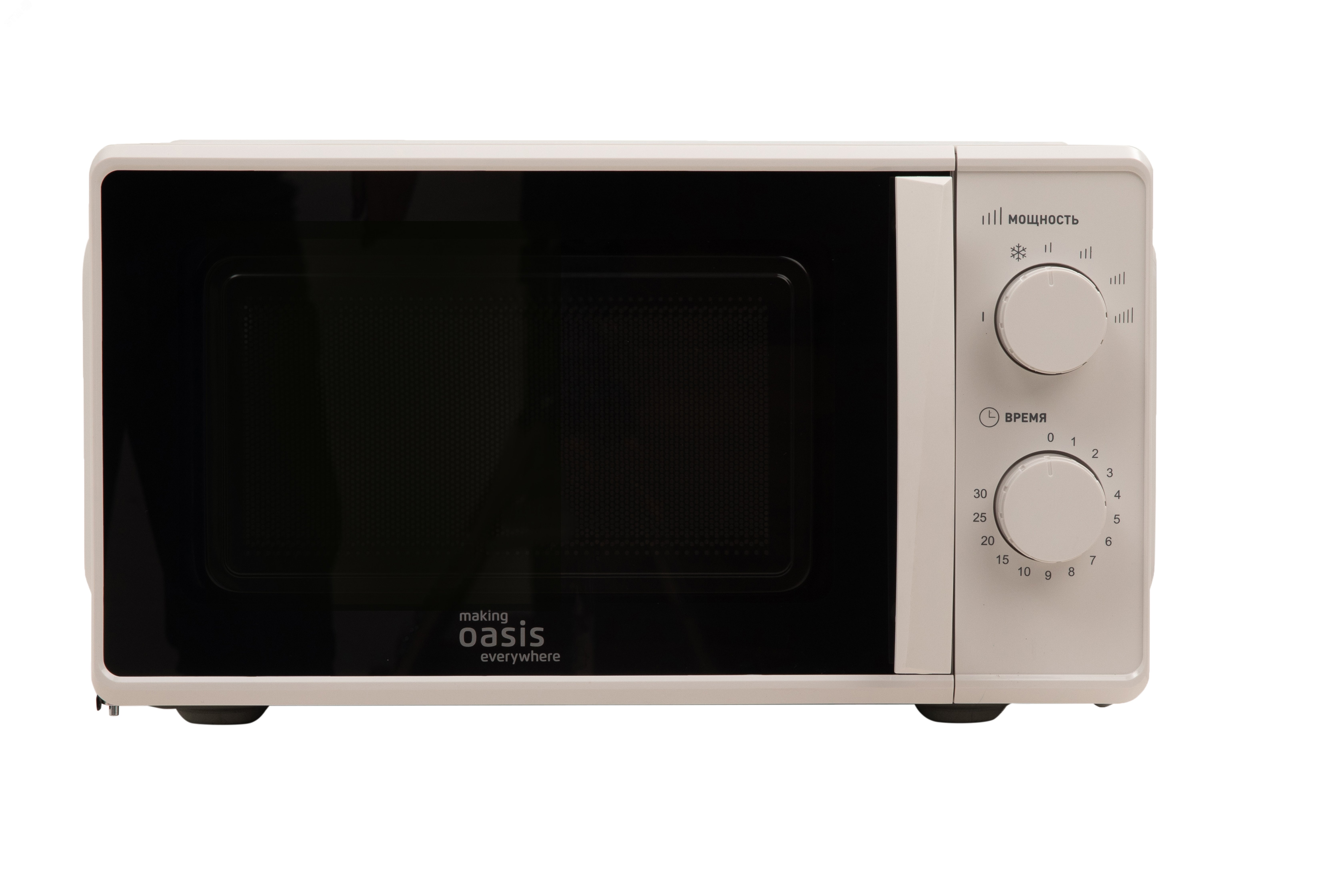 Печь микроволновая MW-70MW