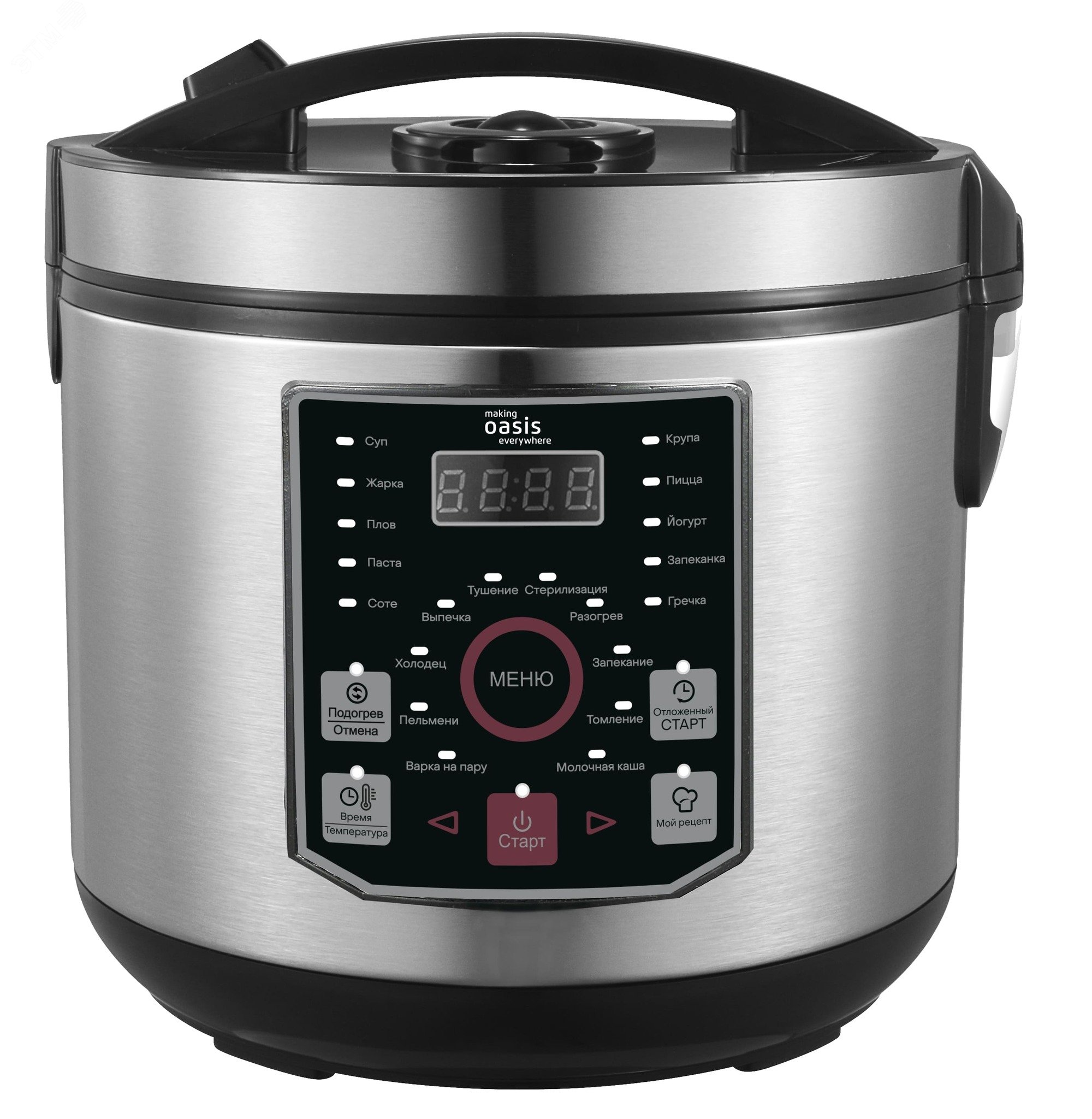 Мультиварка MC-20N