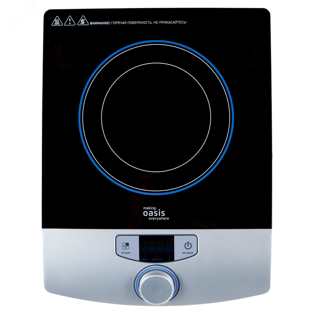 Плита электрическая настольная A-PB1S