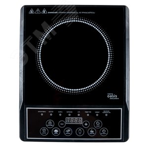 Плита электрическая настольная A-PB1B