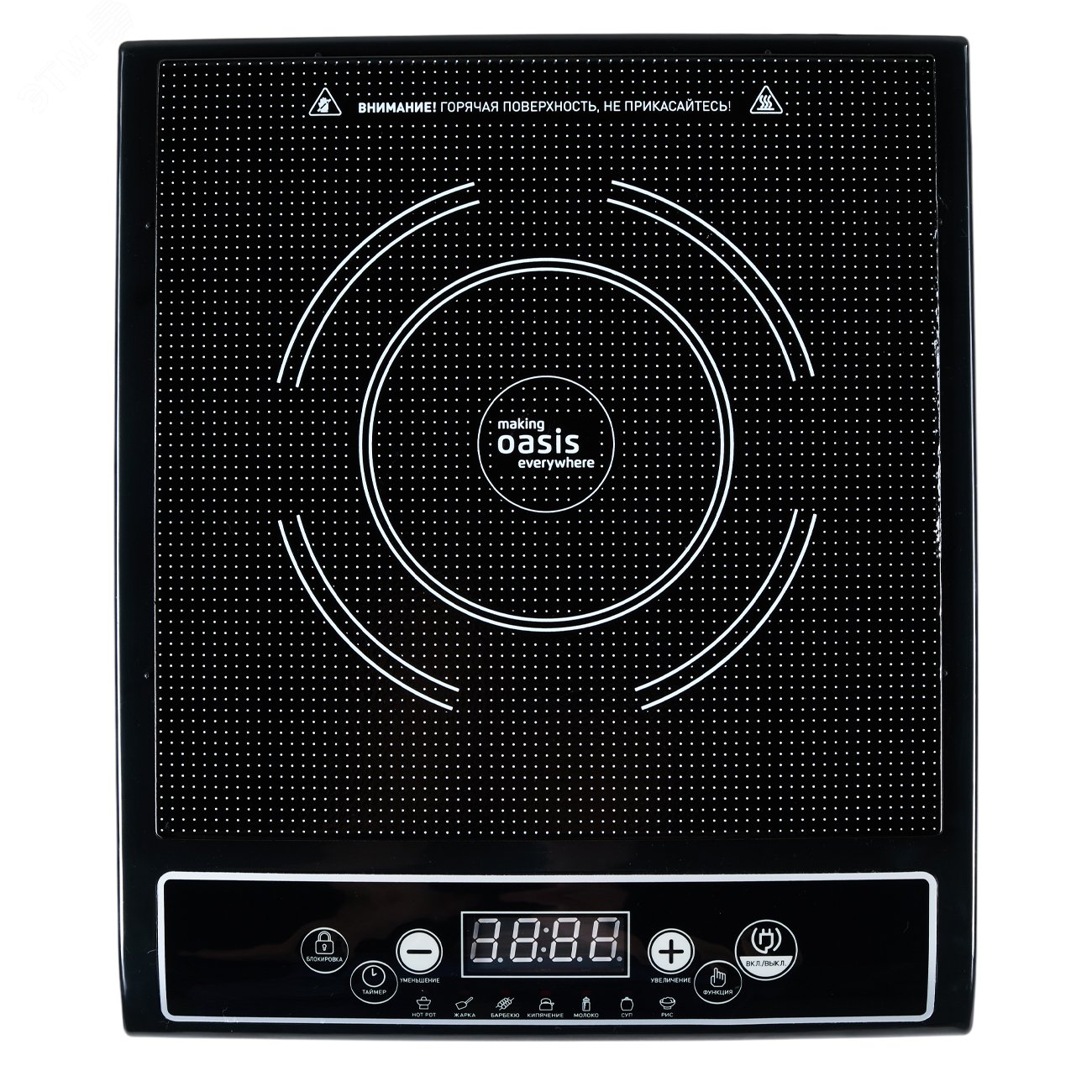 Плита электрическая настольная A-PB1A