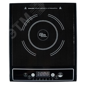 Плита электрическая настольная A-PB1A