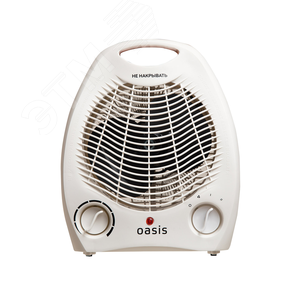 Тепловентилятор электрический на 2 кВт SB-20R