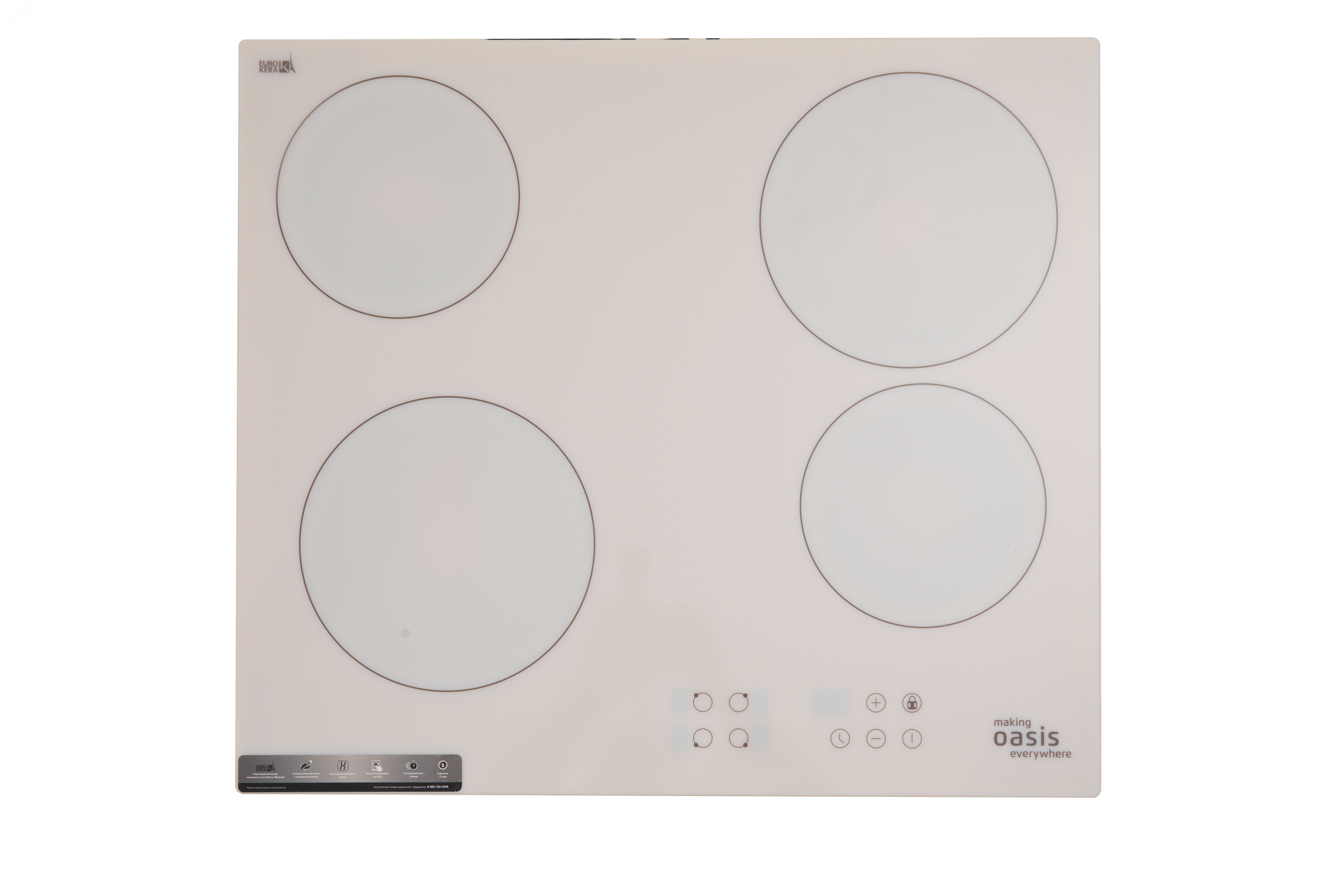 Панель варочная электрическая P-SWS