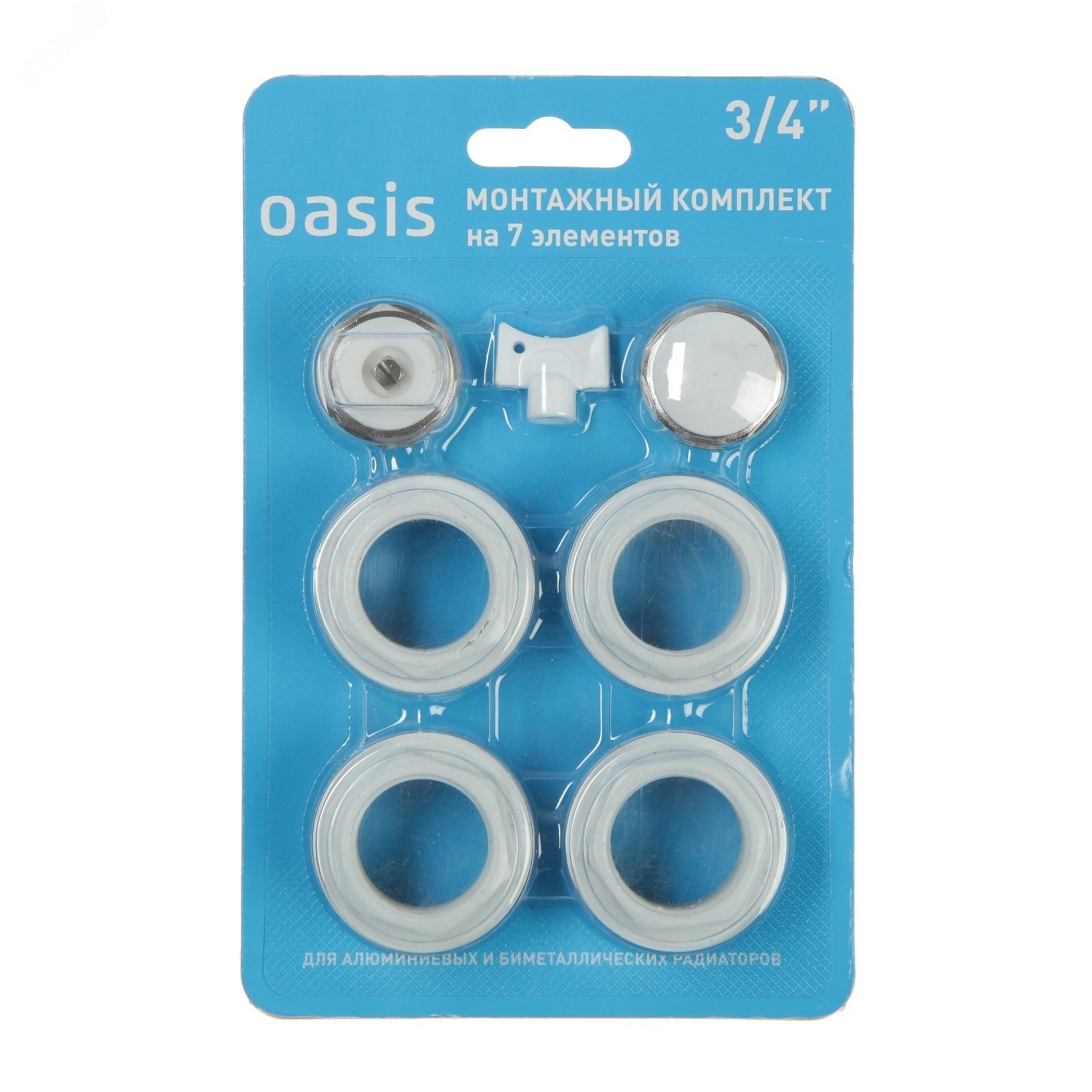 Комплект монтажный 3/4 без кронштейнов