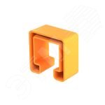 Защитный колпачок для рейки 41x41mm