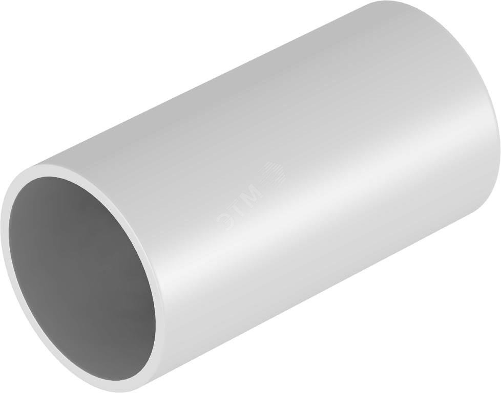 Муфта соединительная пластик ?40mm