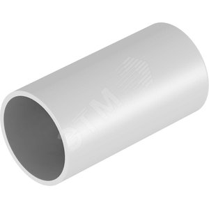 Муфта соединительная пластик ?40mm