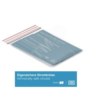 Защитная пластина VK 99x25 мм