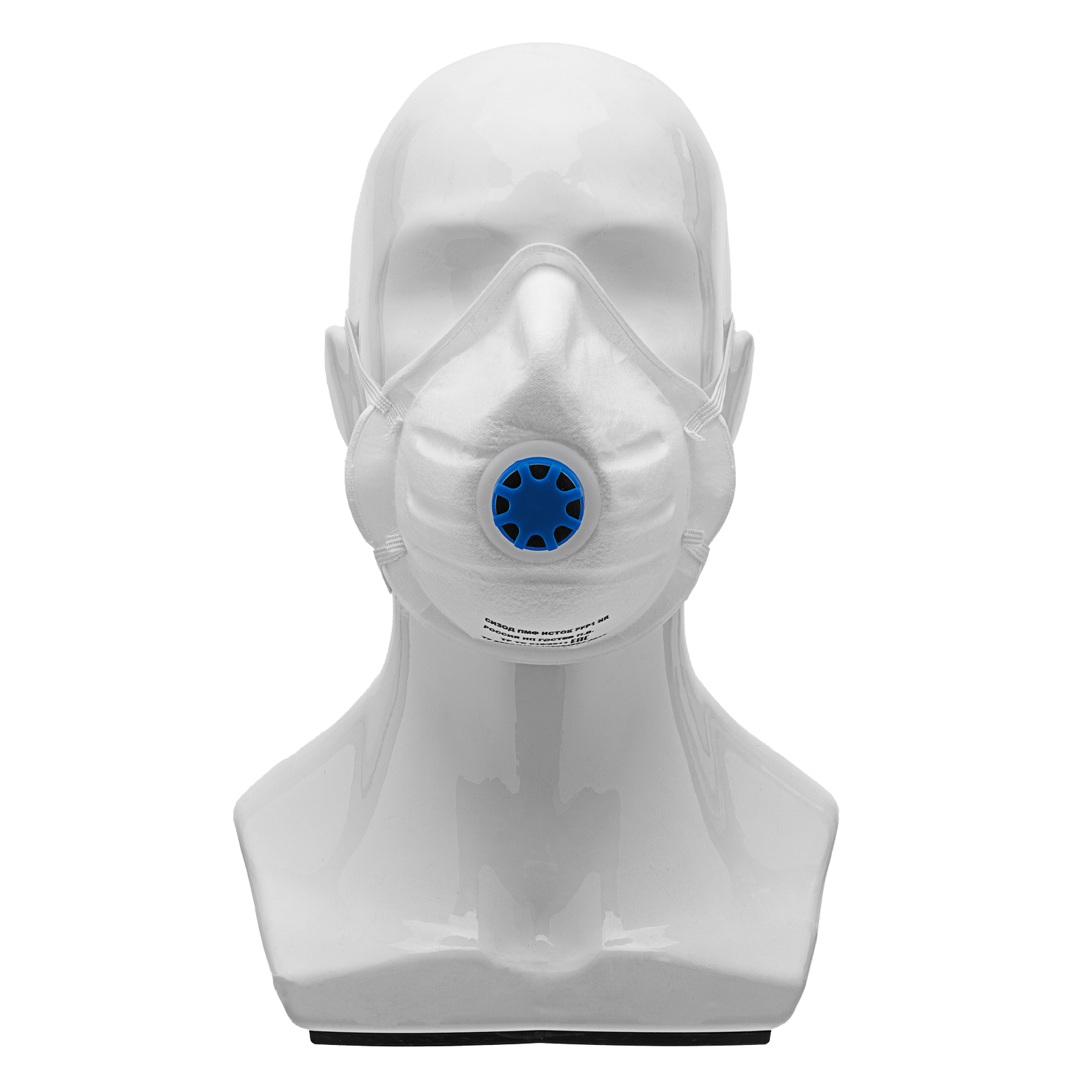 Полумаска фильтрующая формованная , модель "Исток", с клапаном выдоха, FFP1 NR