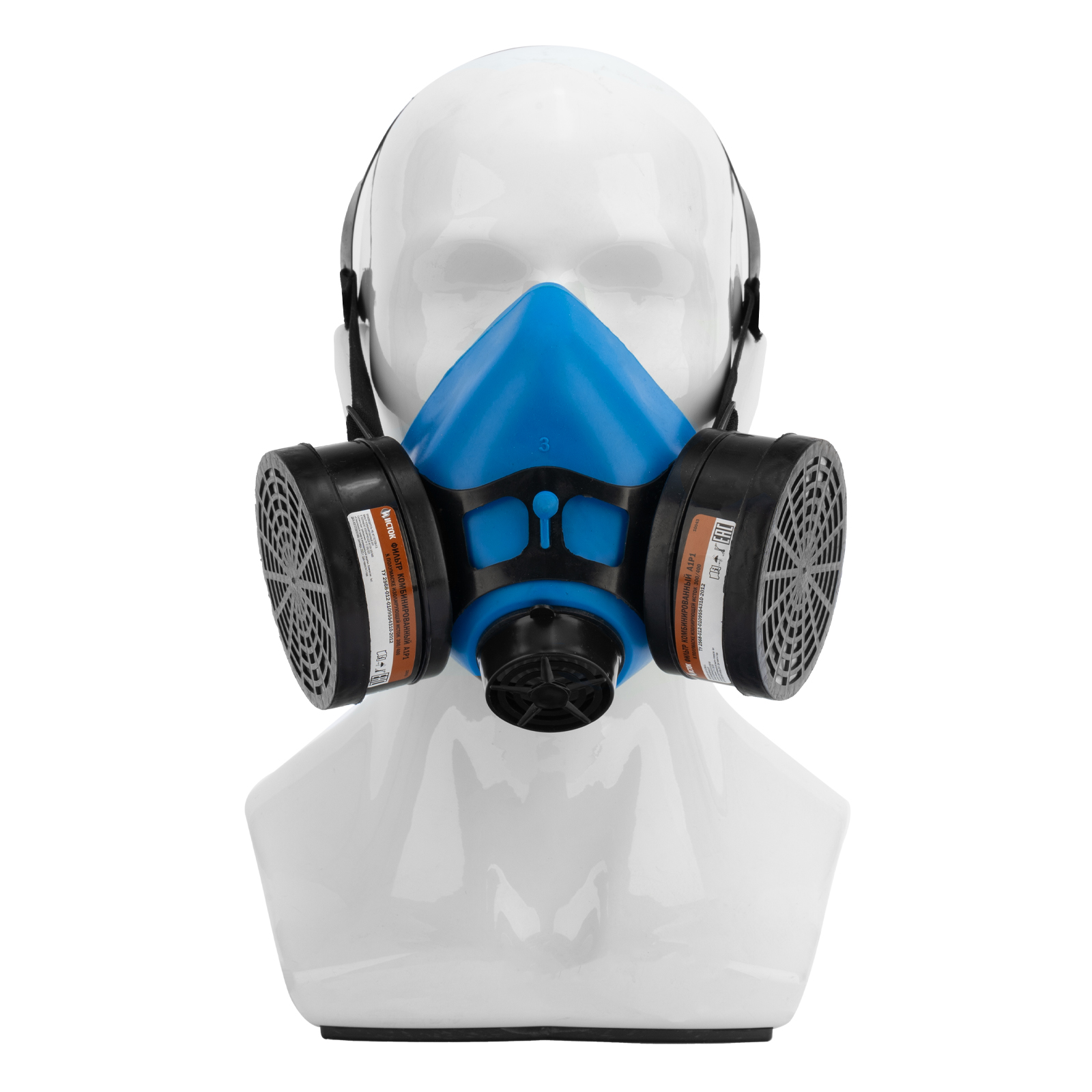 Полумаска изолирующая Исток-300/400 со сменными комбинированными фильтрами А1Р1