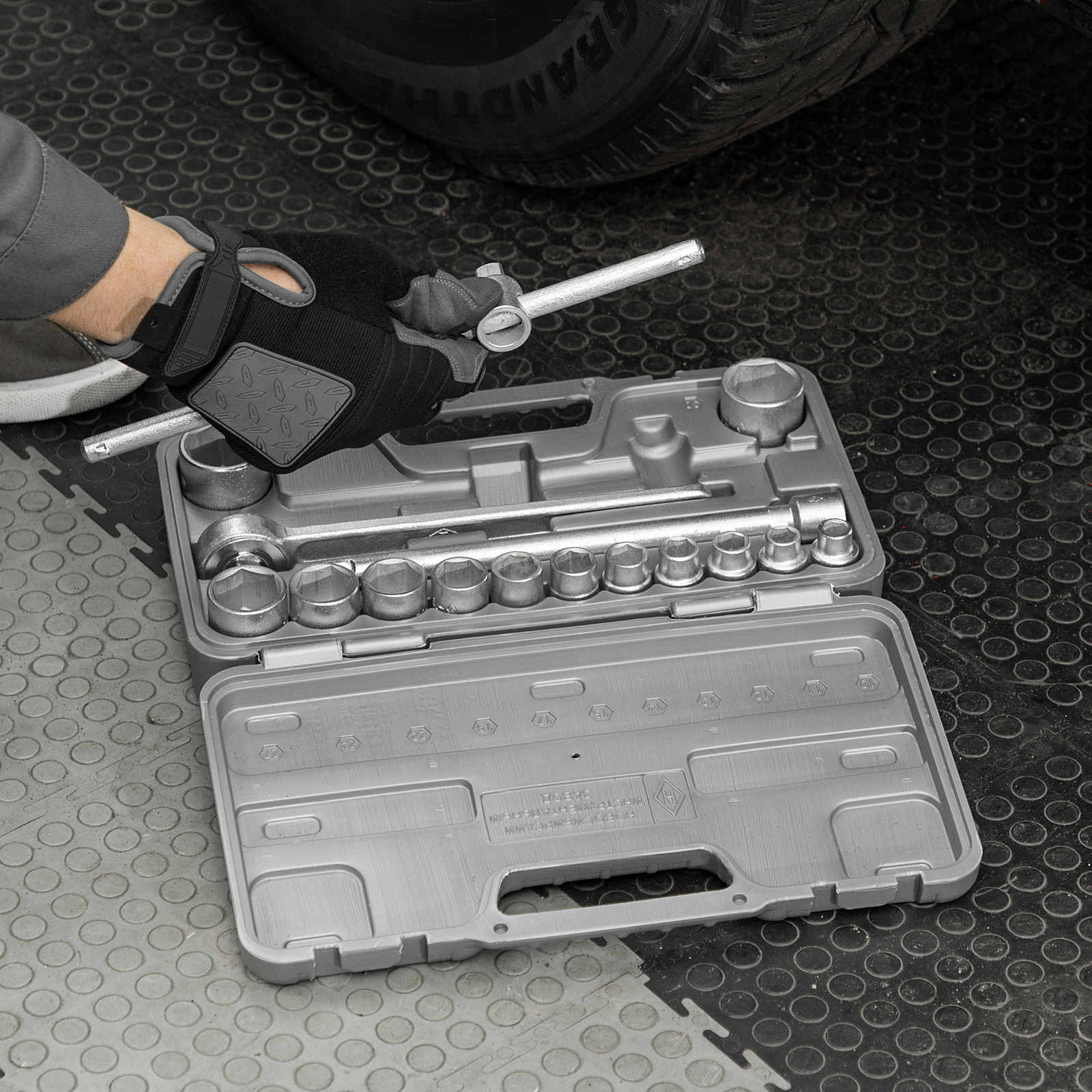 Набор шоферского инструмента № 2, пластиковый бокс (НИЗ)