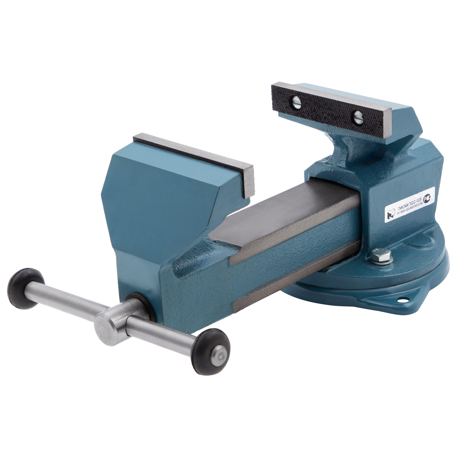 Тиски слесарные, 125 мм, поворотные (Глазов)