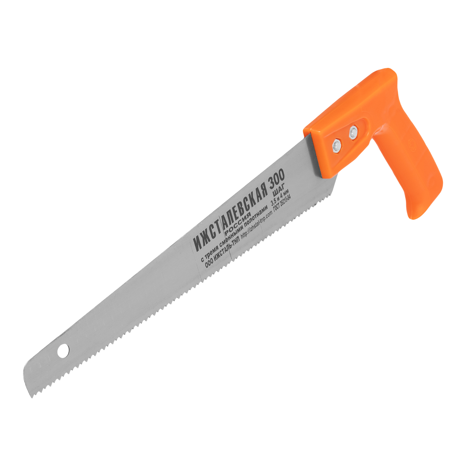 Ножовка по дереву, 300 мм, 3 сменных полотна, пластиковая рукоятка