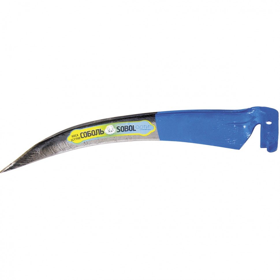 Коса "Соболь" №8, 800 мм, с отбитым полотном, Арти,