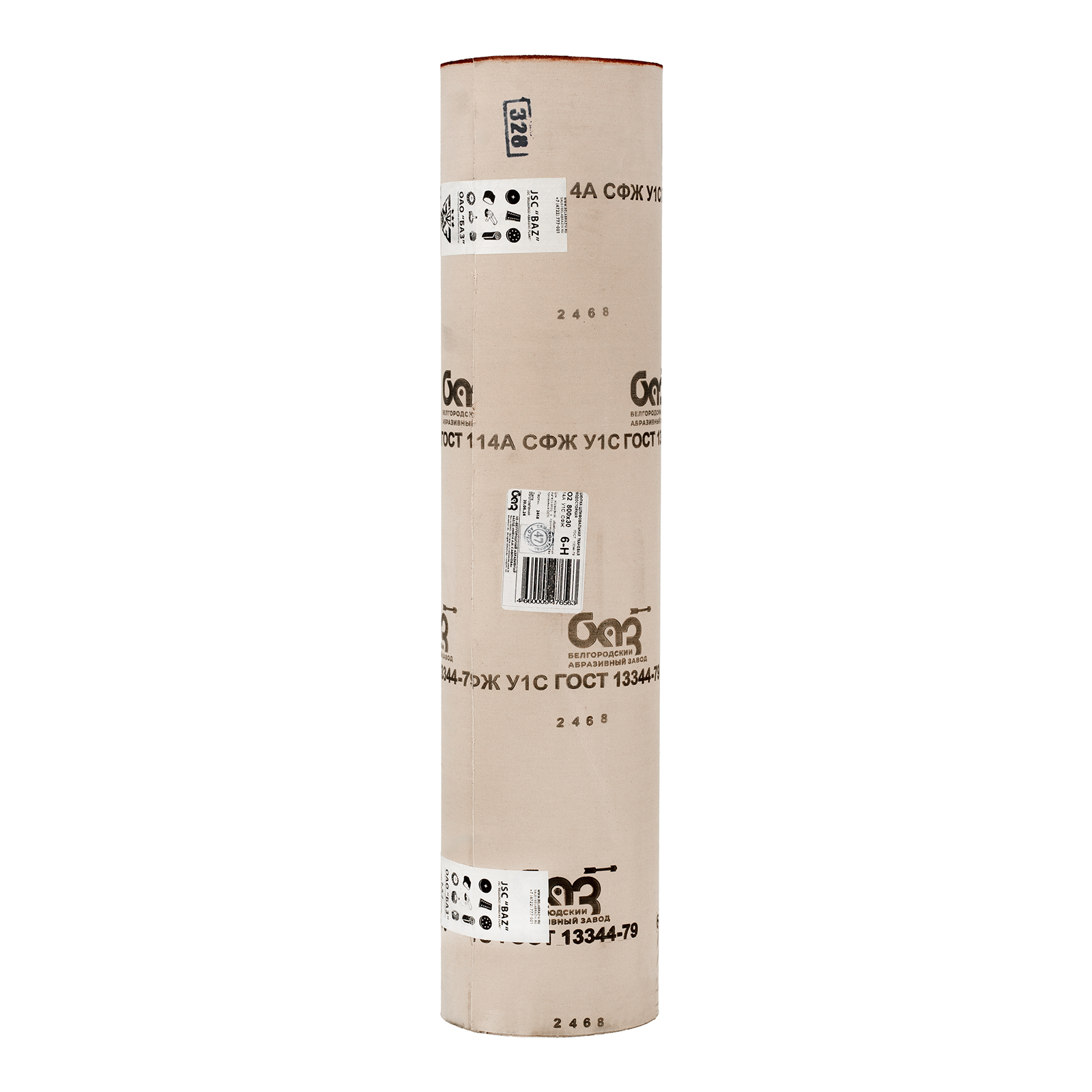 Шкурка на тканевой основе, зернистость № 6, 800 мм х 30 м, "БАЗ"