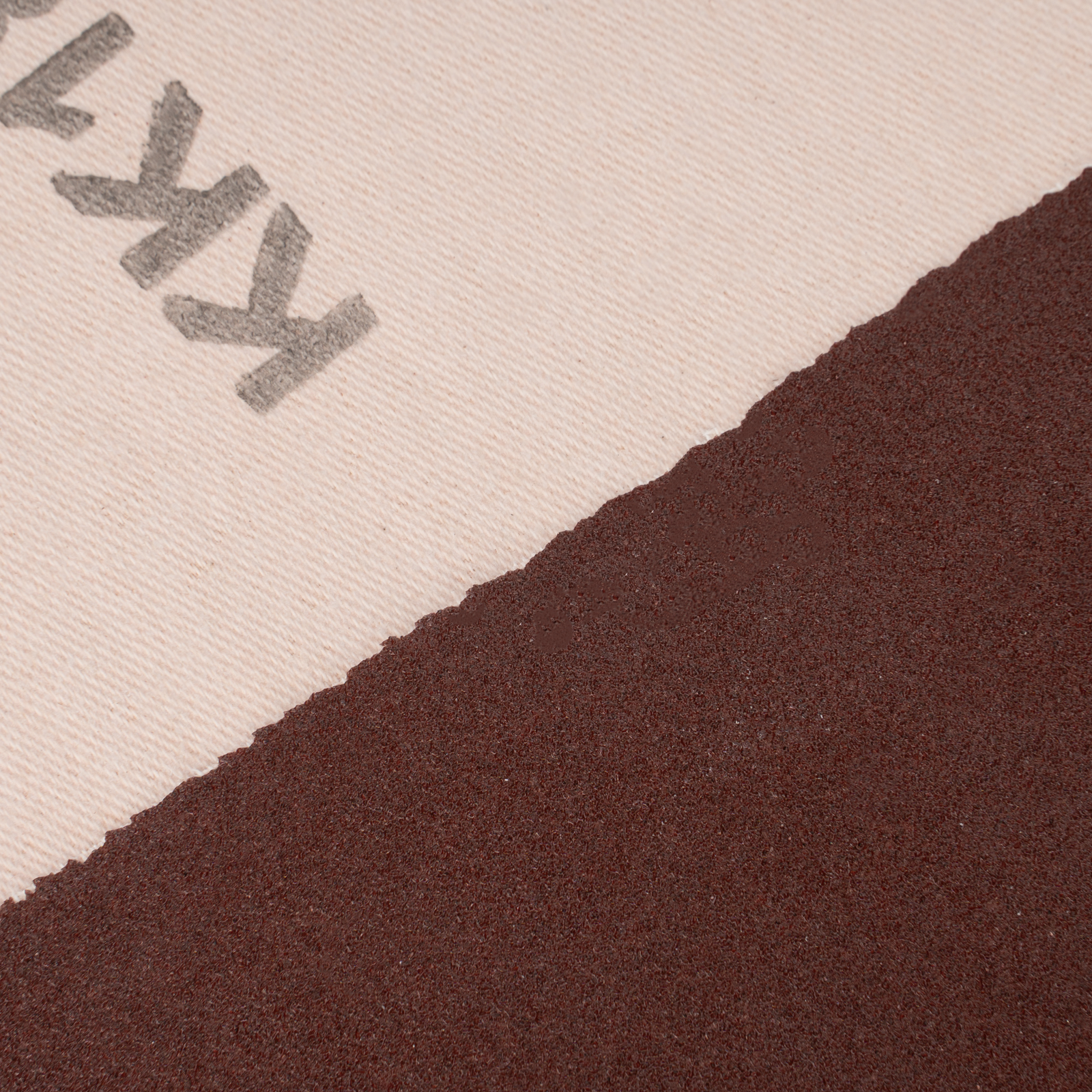 Шкурка на тканевой основе, KK18X W, зернистость 16Н(Р 80) бобина 200 мм х 20 м, водостойкая, "БАЗ"