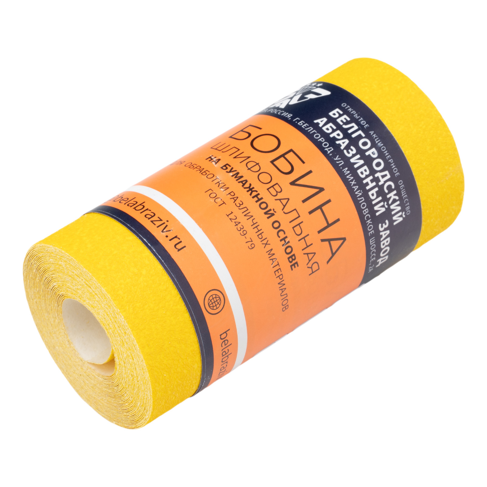 Шкурка на бумажной основе, LP41C, зернистость Р 80, мини-рулон 115 мм х 5 м, "БАЗ"