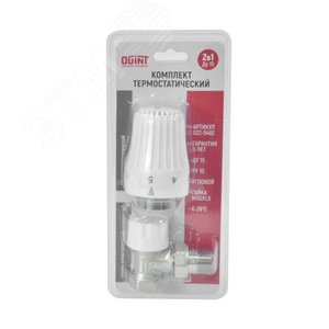 Комплект термостатический 2в1 жидкостный для двухтрубной системы Ду 15 Ру10 угловой гайка М30х1,5 Ogint