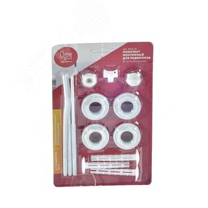 Комплект монтажный Ду20 13 предмет алюм/бимет рад блистер