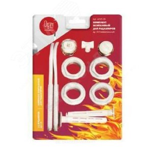 Комплект монтажный 3/4' для алюминиевых и биметаллических радиаторов 11 предметов (в блистере)