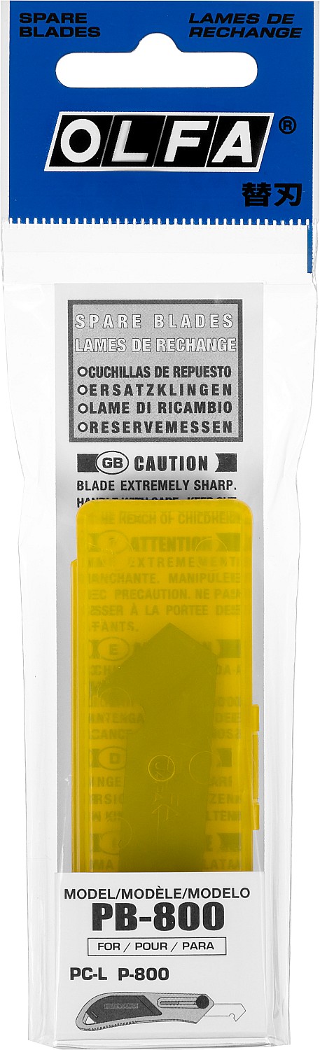 OLFA 13 мм, двухсторонние лезвия для резака (OL-PB-800)