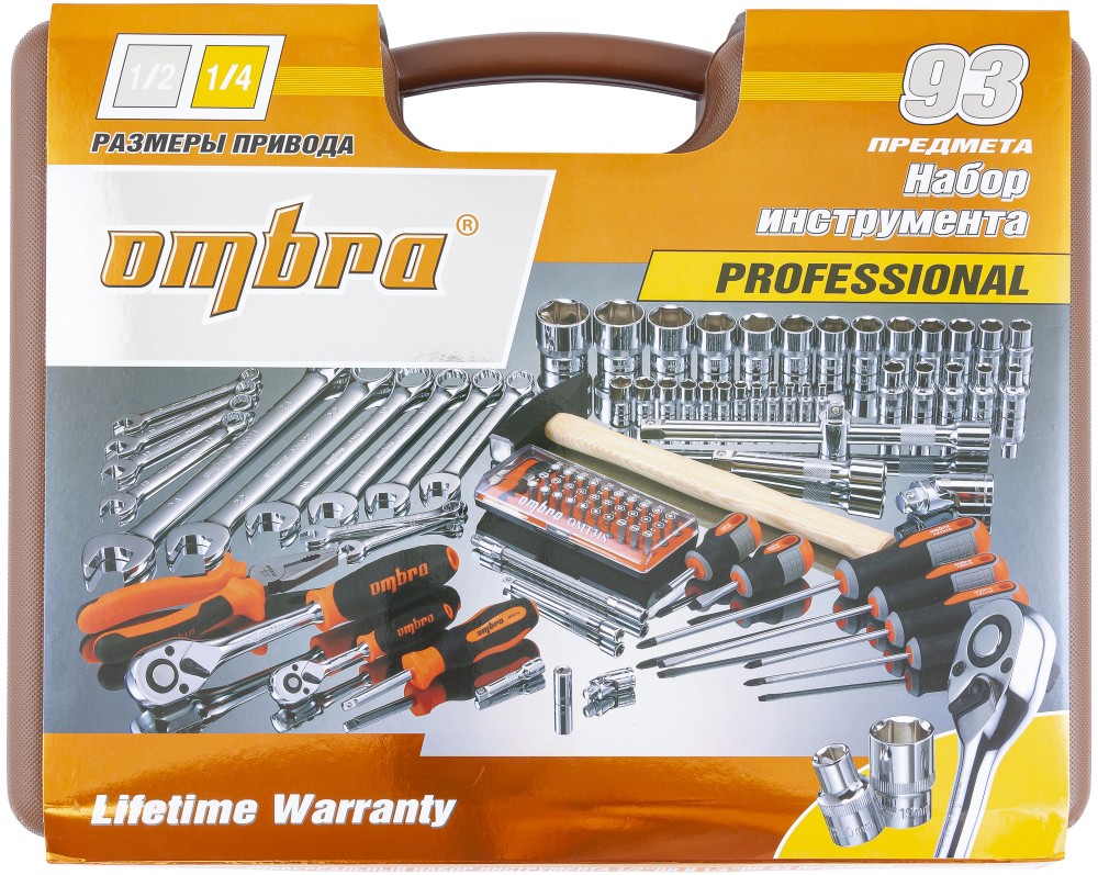 OMT93S (OMT93S18) Набор инструмента универсальный 1/4", 1/2"DR, 93 предмета