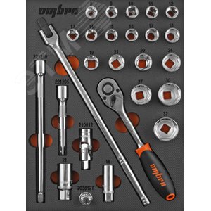 OMT26STE Набор головок торцевых 1/2" DR 8-32 мм с аксессуарами в EVA ложементе 280х375 мм, 26 предметов