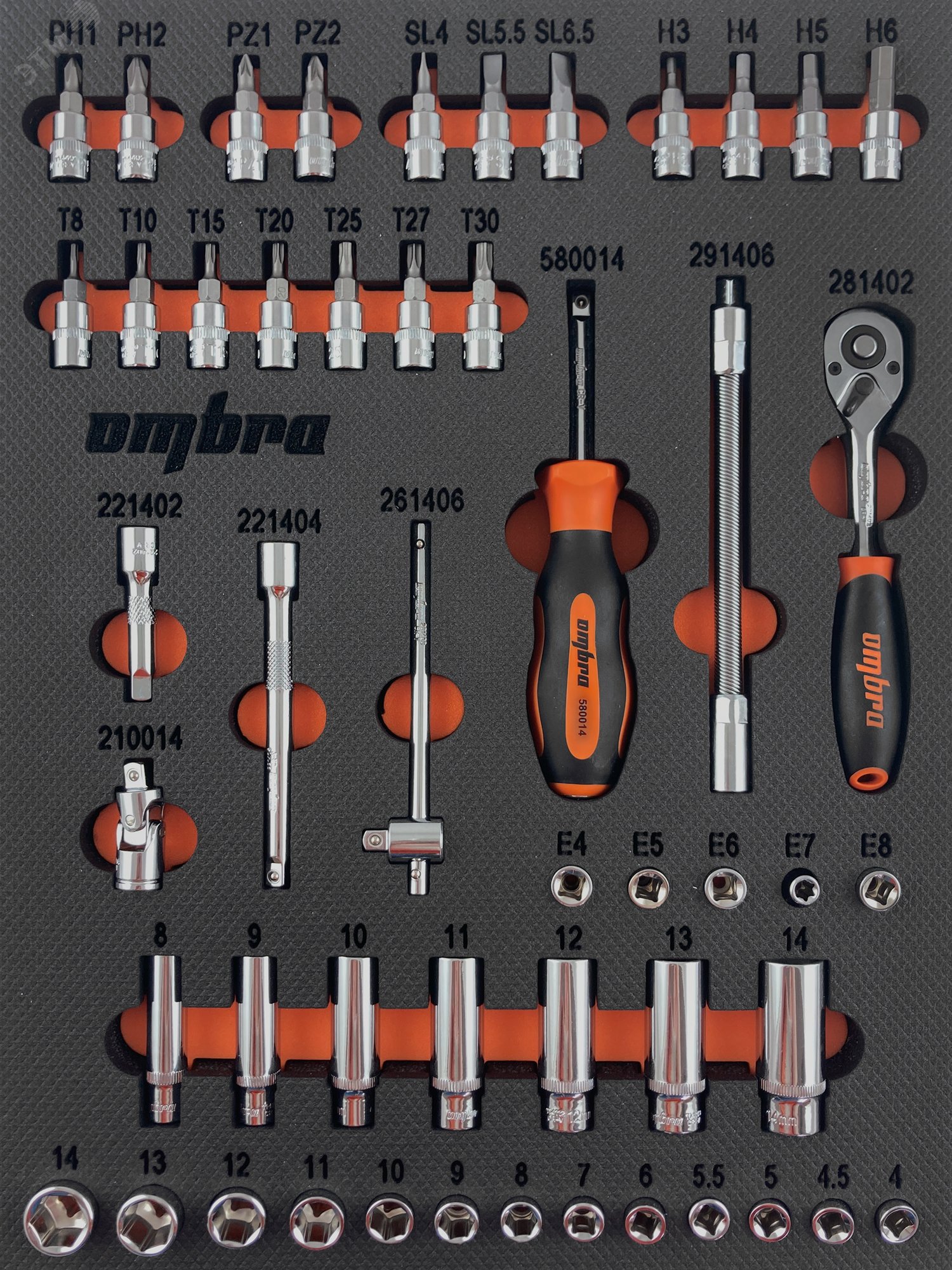 OMT50STE Набор головок торцевых 1/4" DR 4-14 мм, внешний TORX® Е4-Е8 с аксессуарами в EVA ложементе 280х375 мм, 50 предметов