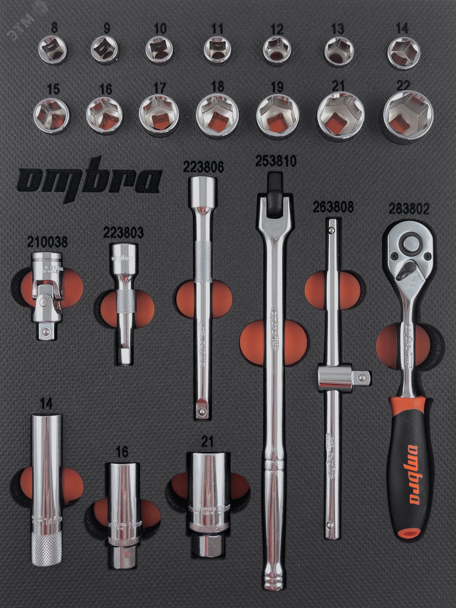 OMT23STE Набор головок торцевых 3/8" DR 8-22 мм с аксессуарами в EVA ложементе 280х375 мм, 23 предмета