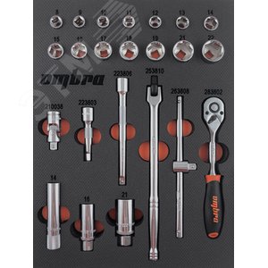 OMT23STE Набор головок торцевых 3/8" DR 8-22 мм с аксессуарами в EVA ложементе 280х375 мм, 23 предмета