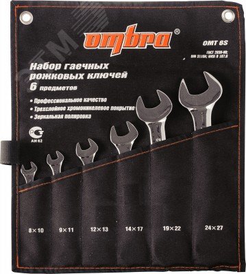 OMT6S Набор ключей гаечных рожковых в сумке, 8-27 мм, 6 предметов
