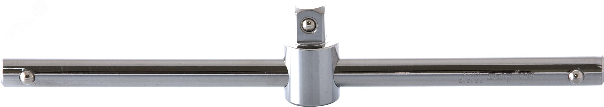 Вороток Т-образный 1/2''DR, 250 мм