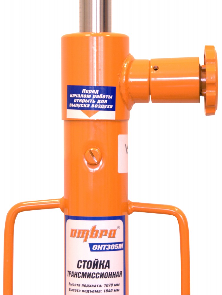 OHT305V Стойка трансмиссионная г/п 500 кг