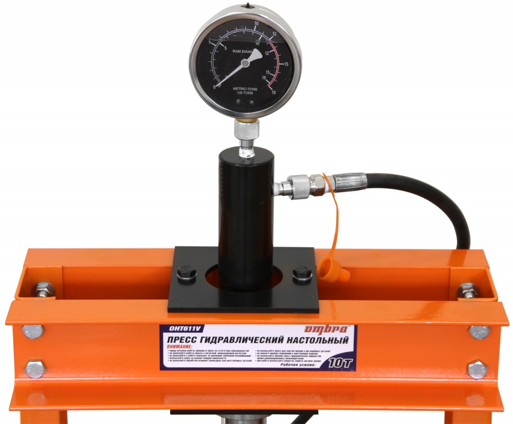 OHT611V Пресс гидравлический настольный 10 т