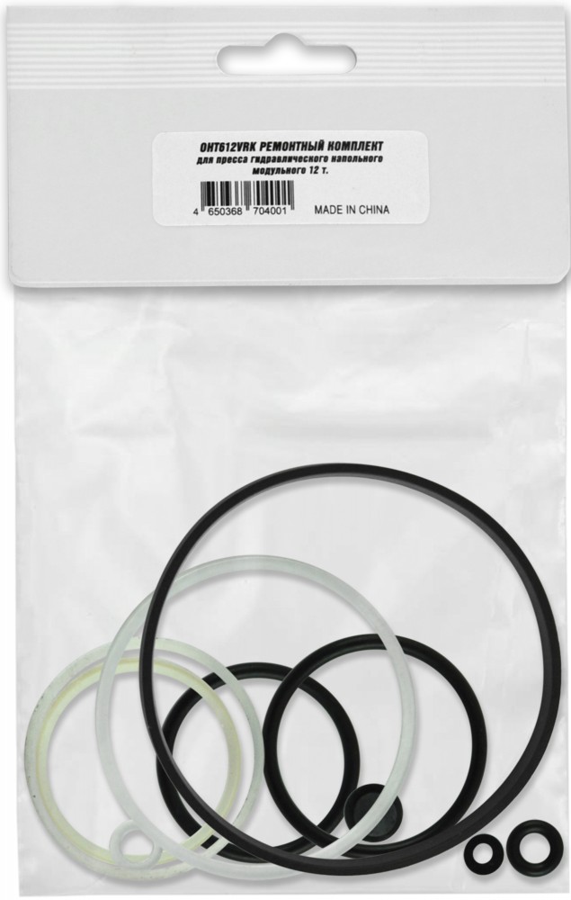 OHT612VRK Ремонтный комплект для пресса гидравлического напольного модульного 12 т