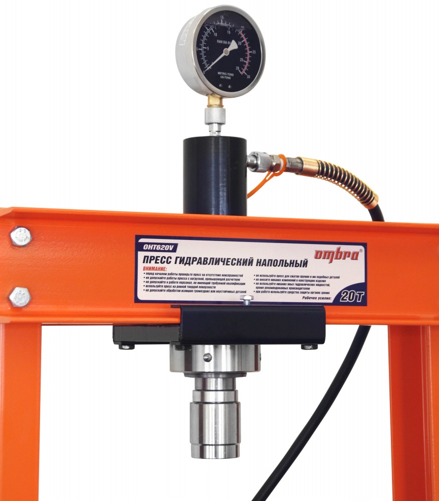 OHT620V Пресс гидравлический напольный 20 т