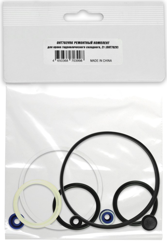 OHT702VRK Ремонтный комплект для крана гидравлического складного г/п 2 т